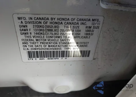 2012 Acura Mdx из США, поврежденный, VIN 2HNYD2H2XCH506955